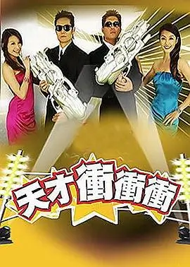白色围裙 海报